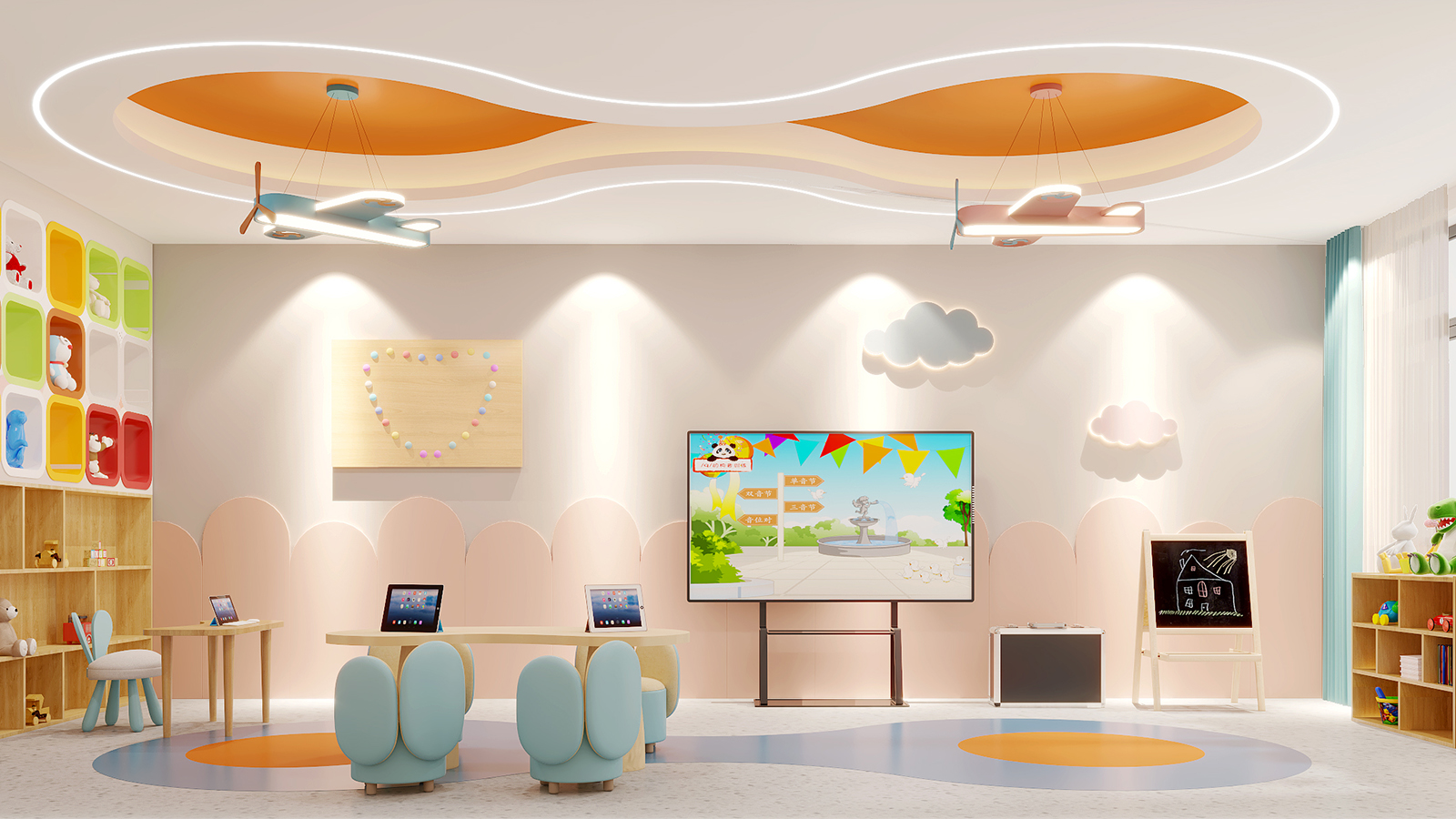 溝通認知訓練室