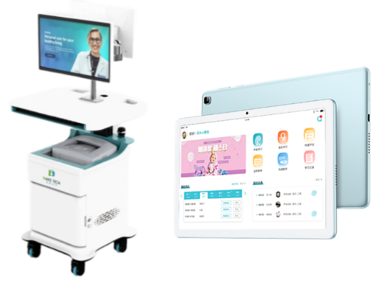言語語言評估與康復系統