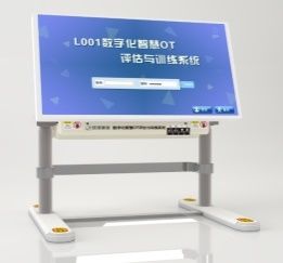 數字化智慧OT評估與訓練系統-