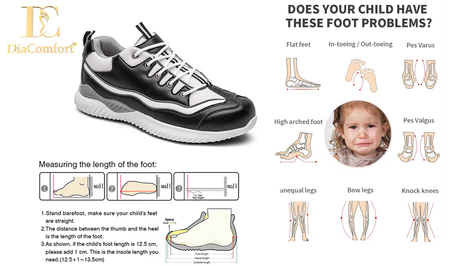 足弓支撐矯正鞋