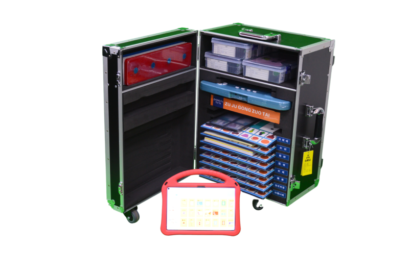 言語認知教育康復資源包-