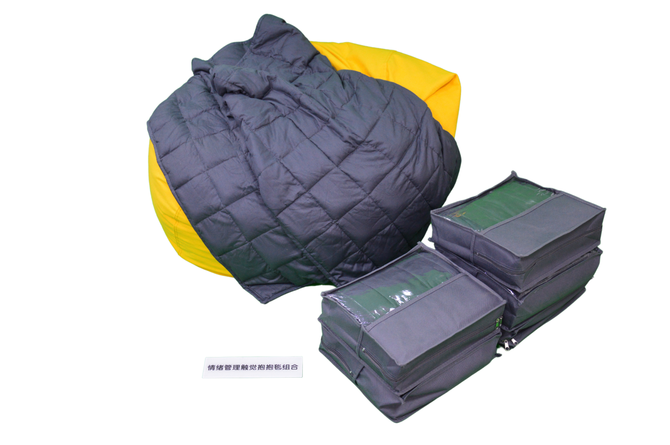 情緒管理觸覺抱抱毯組合