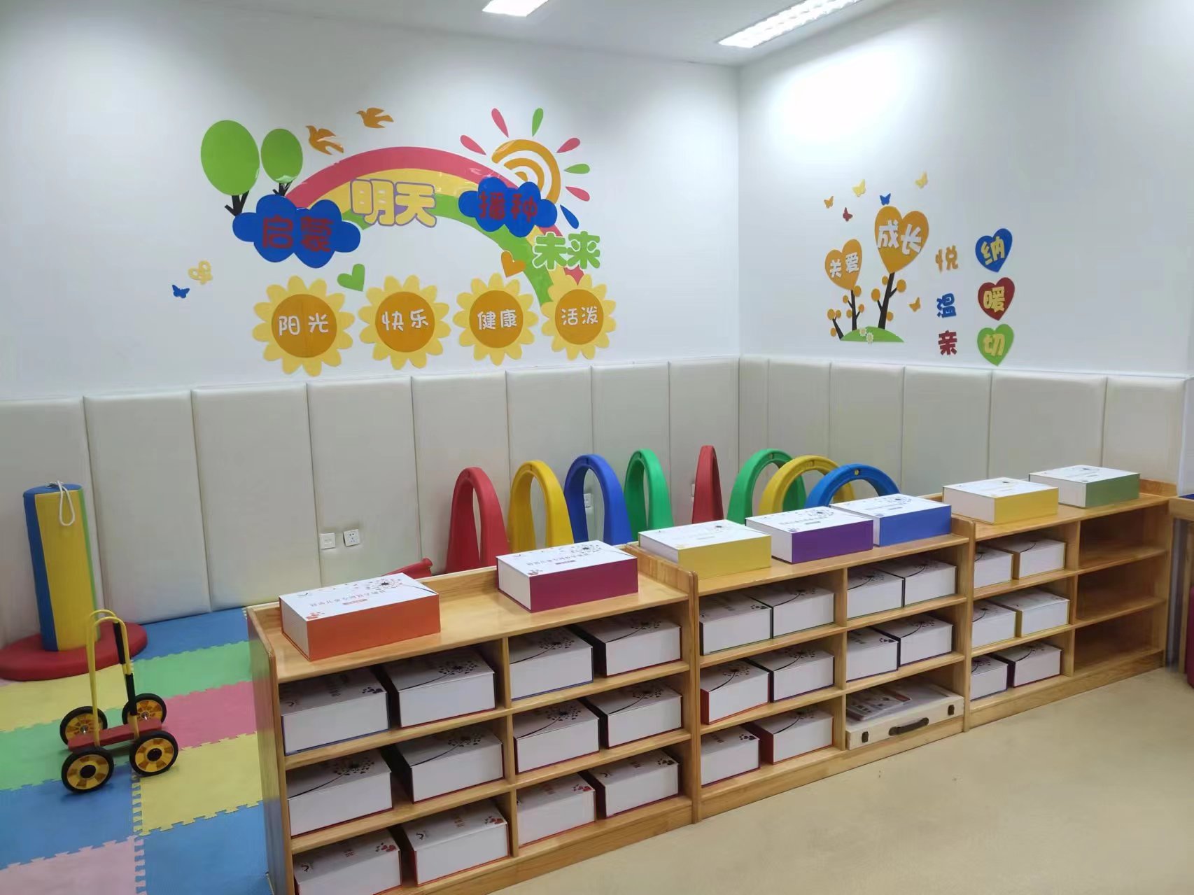 特需兒童專用教學輔具