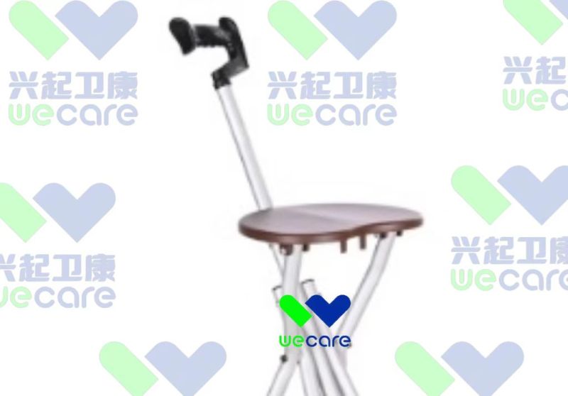 多腳帶凳手杖-
