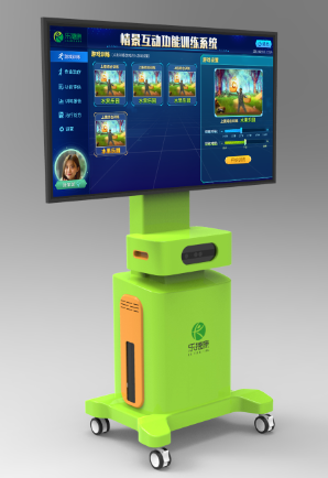 智能上下肢體感訓練與評估系統-