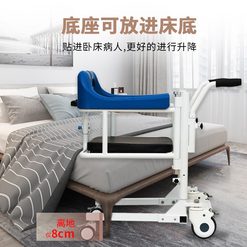 移位機批發養老院醫院家庭用多功能電動手動液壓款式多樣款式多樣
