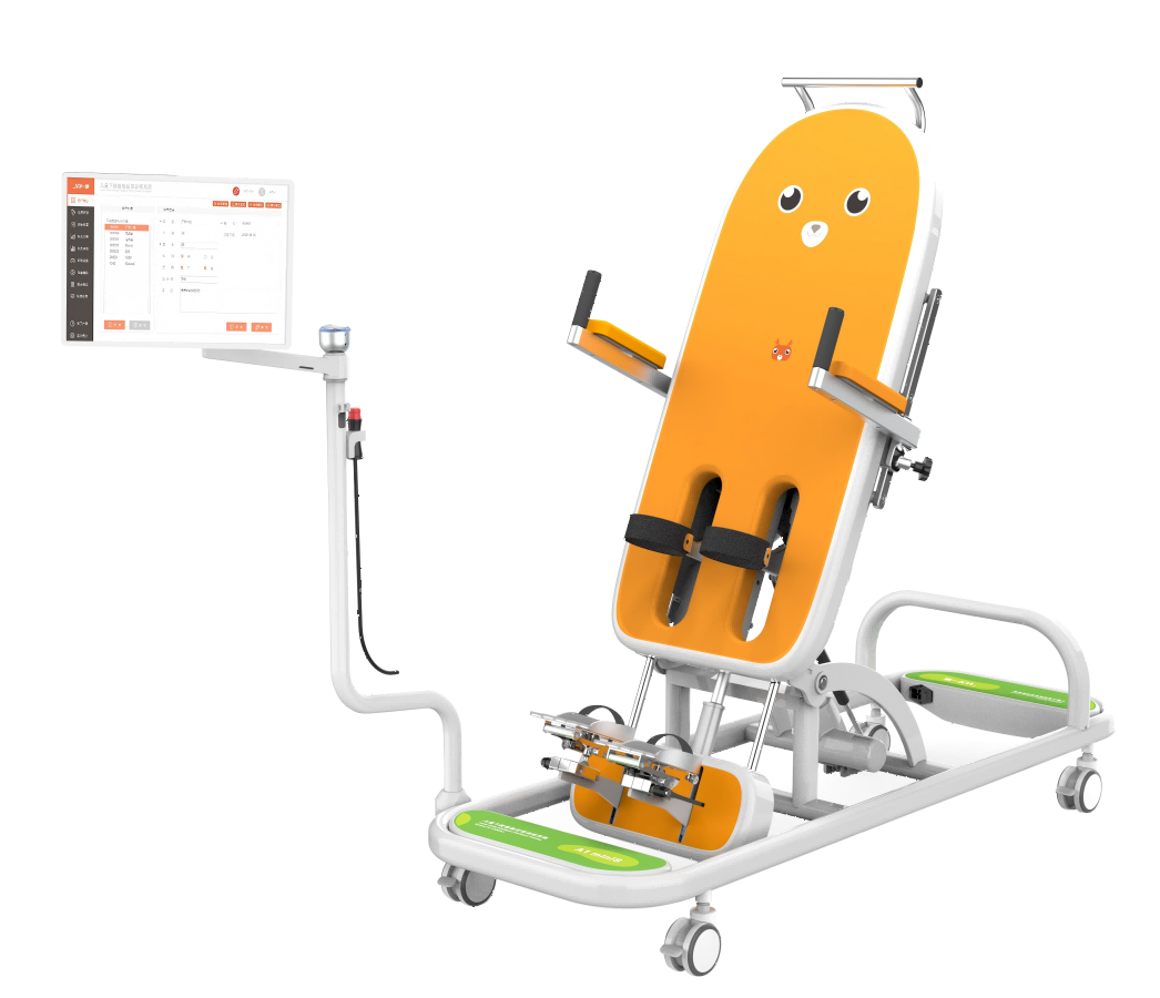 兒童下肢智能反饋訓練系統A1mini