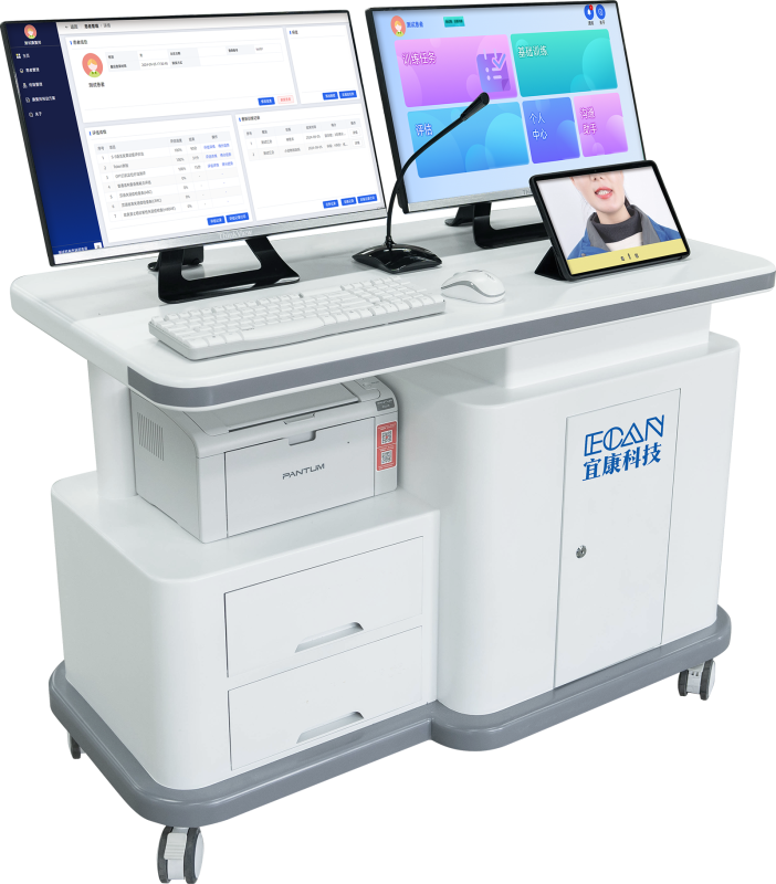 語言功能康復訓練軟件-