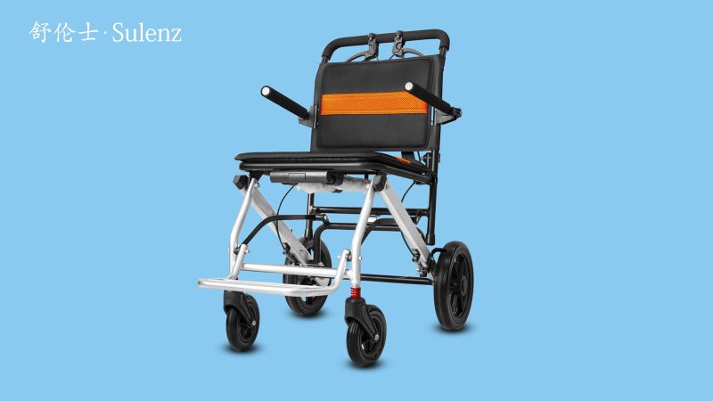 中山市舒倫士智能科技有限公司-