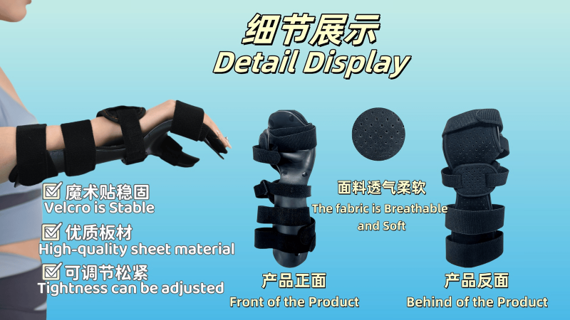 Hand Immobilization Brace-