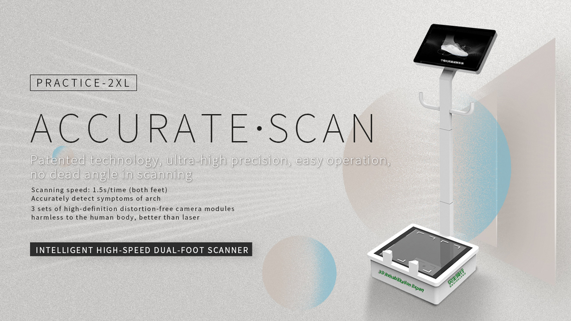 INTELLIGENT HIGH-SPEED