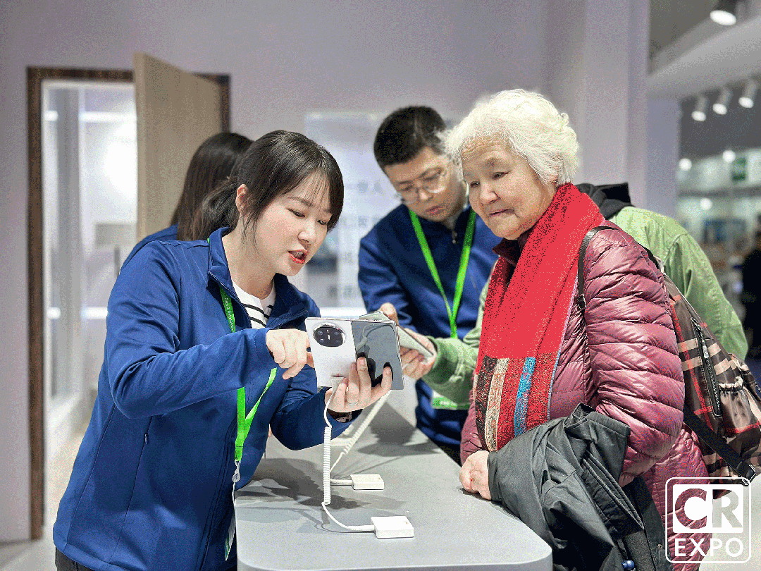 共繪福祉藍圖，2024中國國際福祉博覽會圓滿閉幕！