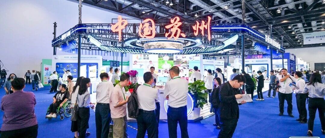 解碼&ldquo;科技助殘&rdquo;：蘇州，憑什么走在全國前列？