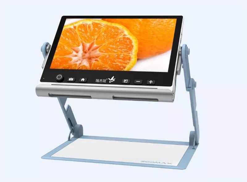 瑞杰瓏聽力輔具